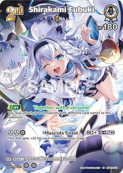 Shirakami Fubuki (UR), Quintet Spectrum hBP02-013