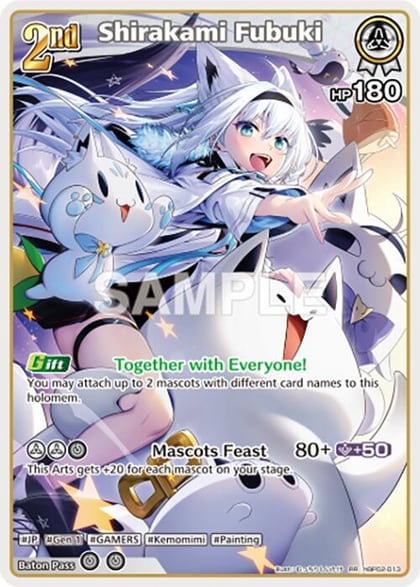 Shirakami Fubuki (RR), Quintet Spectrum hBP02-013