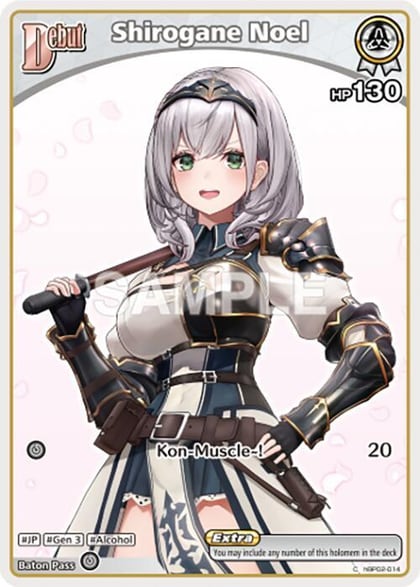 Shirogane Noel (C) (hBP02-014), Quintet Spectrum hBP02-014