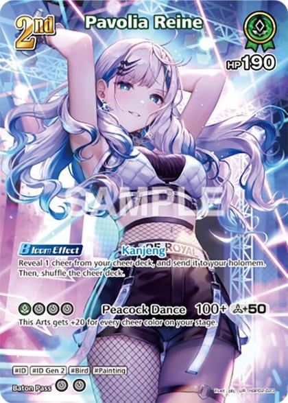 Pavolia Reine (UR), Quintet Spectrum hBP02-023