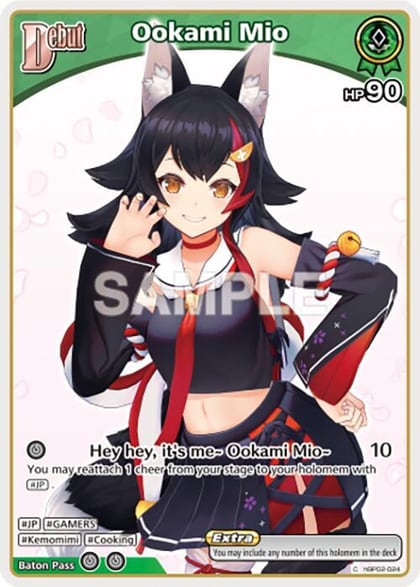 Ookami Mio (C) (hBP02-024), Quintet Spectrum hBP02-024