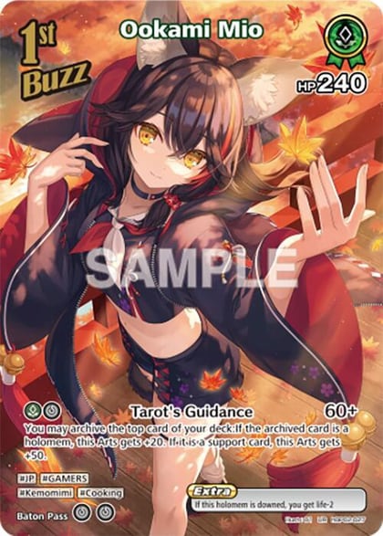 Ookami Mio (UR), Quintet Spectrum hBP02-027