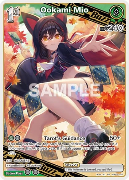 Ookami Mio (RR), Quintet Spectrum hBP02-027