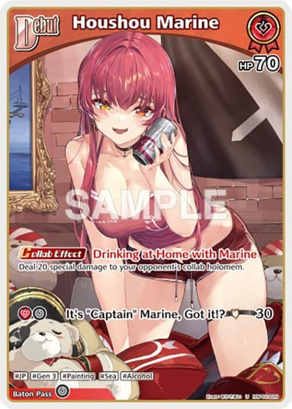 Houshou Marine (U) (hBP02-029), Quintet Spectrum hBP02-029