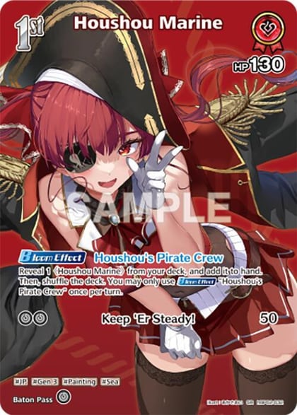 Houshou Marine (SR) (hBP02-032), Quintet Spectrum hBP02-032
