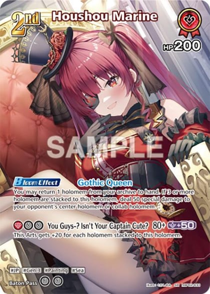 Houshou Marine (SR) (hBP02-033), Quintet Spectrum hBP02-033