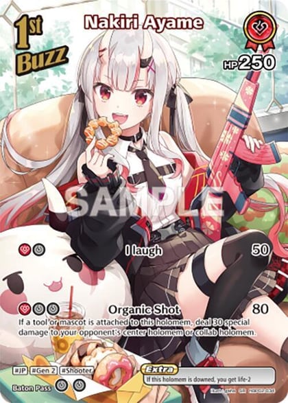 Nakiri Ayame (SR) (hBP02-034), Quintet Spectrum hBP02-034
