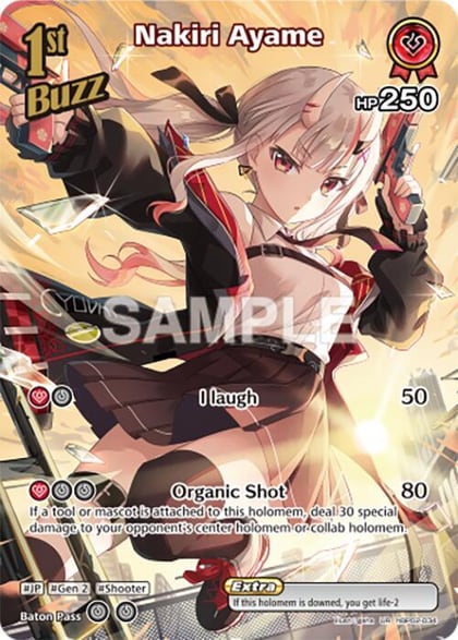 Nakiri Ayame (UR), Quintet Spectrum hBP02-034