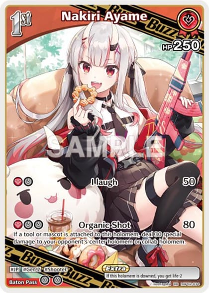 Nakiri Ayame (RR), Quintet Spectrum hBP02-034
