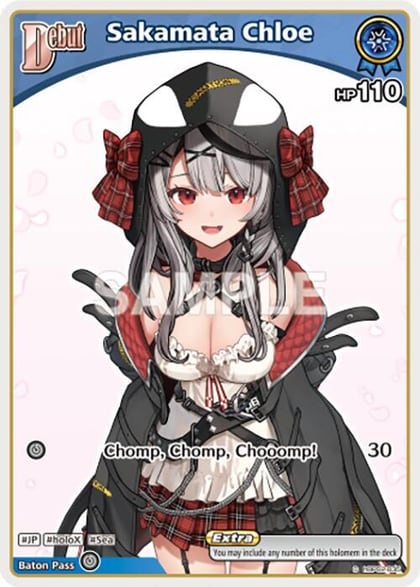 Sakamata Chloe (C) (hBP02-035), Quintet Spectrum hBP02-035