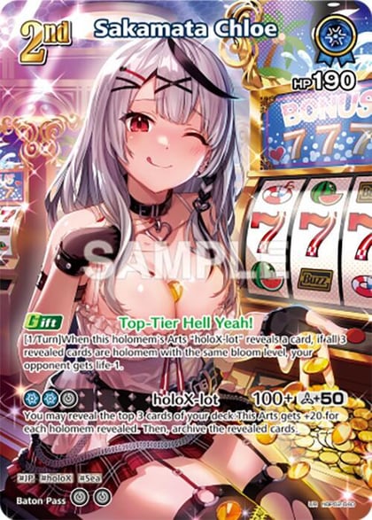 Sakamata Chloe (UR), Quintet Spectrum hBP02-040