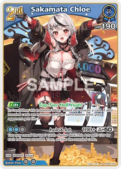 Sakamata Chloe (RR), Quintet Spectrum hBP02-040