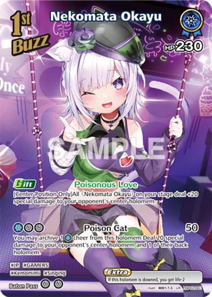Nekomata Okayu (UR), Quintet Spectrum hBP02-041