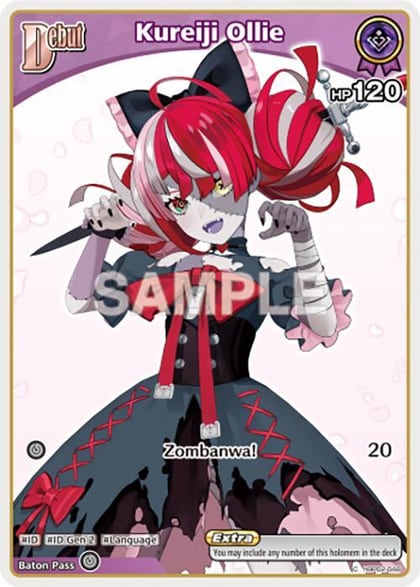 Kureiji Ollie (C) (hBP02-048), Quintet Spectrum hBP02-048