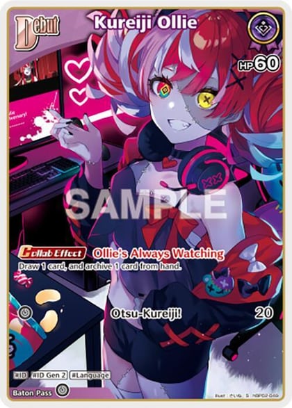 Kureiji Ollie (S) (hBP02-049), Quintet Spectrum hBP02-049