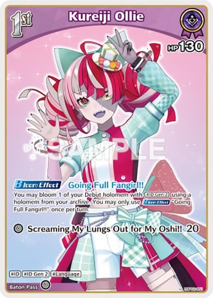 Kureiji Ollie (U) (hBP02-051), Quintet Spectrum hBP02-051