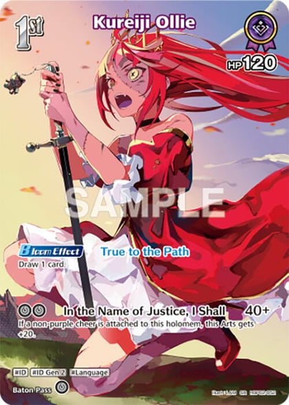 Kureiji Ollie (SR) (hBP02-052), Quintet Spectrum hBP02-052