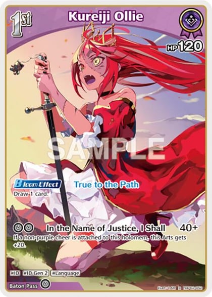 Kureiji Ollie (R), Quintet Spectrum hBP02-052