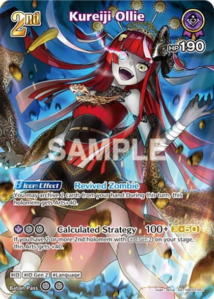 Kureiji Ollie (SR) (hBP02-053), Quintet Spectrum hBP02-053