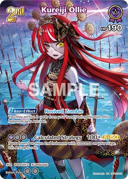 Kureiji Ollie (UR), Quintet Spectrum hBP02-053