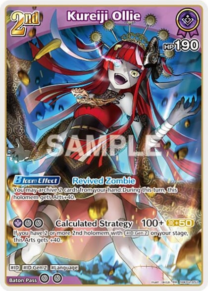 Kureiji Ollie (RR), Quintet Spectrum hBP02-053