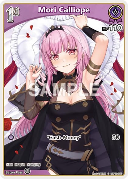 Mori Calliope (C) (hBP02-056), Quintet Spectrum hBP02-056