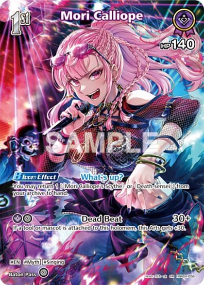 Mori Calliope (SR) (hBP02-058), Quintet Spectrum hBP02-058