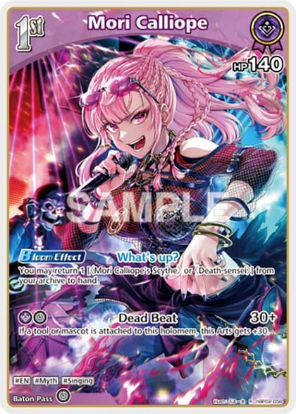 Mori Calliope (R) (hBP02-058), Quintet Spectrum hBP02-058