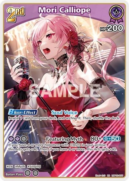 Mori Calliope (RR), Quintet Spectrum hBP02-059