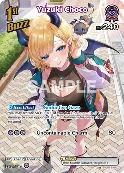 Yuzuki Choco (SR) (hBP02-060), Quintet Spectrum hBP02-060