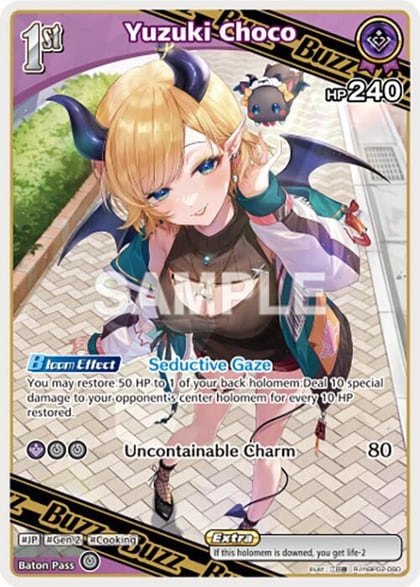 Yuzuki Choco (R), Quintet Spectrum hBP02-060