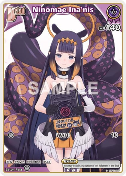 Ninomae Ina'nis (C), Quintet Spectrum hBP02-061