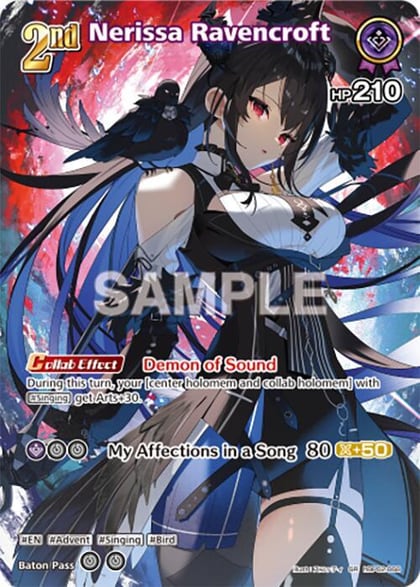 Nerissa Ravencroft (SR), Quintet Spectrum hBP02-068