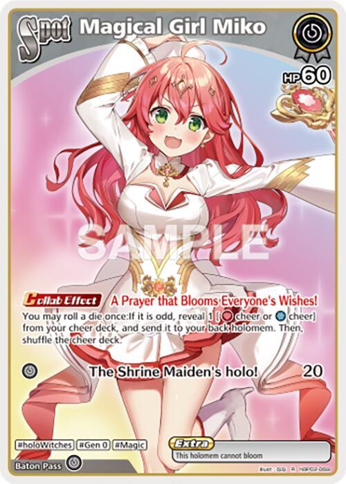 Magical Girl Miko (R), Quintet Spectrum hBP02-069