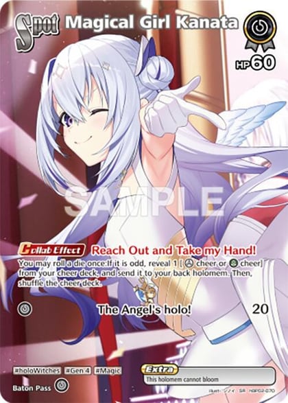 Magical Girl Kanata (SR), Quintet Spectrum hBP02-070