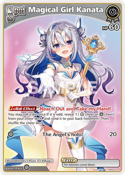 Magical Girl Kanata (R), Quintet Spectrum hBP02-070