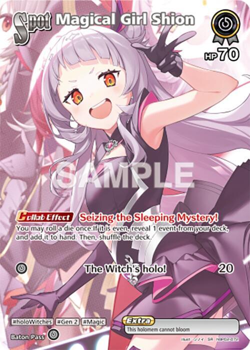 Magical Girl Shion (SR), Quintet Spectrum hBP02-072