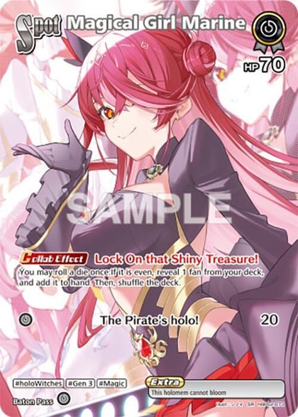 Magical Girl Marine (SR), Quintet Spectrum hBP02-073