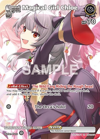Magical Girl Chloe (SR), Quintet Spectrum hBP02-074