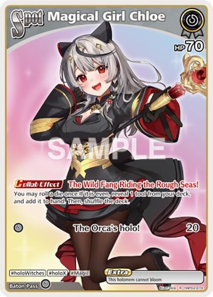 Magical Girl Chloe (R), Quintet Spectrum hBP02-074