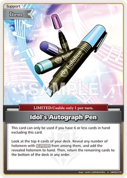 Idol's Autograph Pen (S), Quintet Spectrum hBP02-075