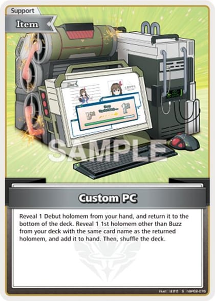 Custom PC (S), Quintet Spectrum hBP02-076