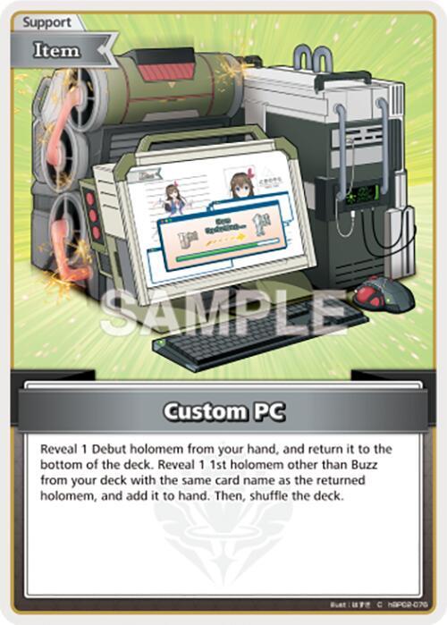 Custom PC (C), Quintet Spectrum hBP02-076