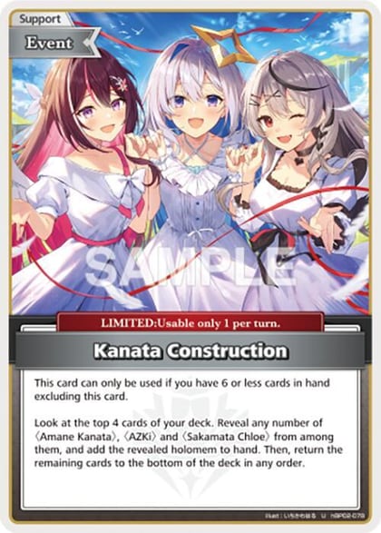Kanata Construction (U), Quintet Spectrum hBP02-078
