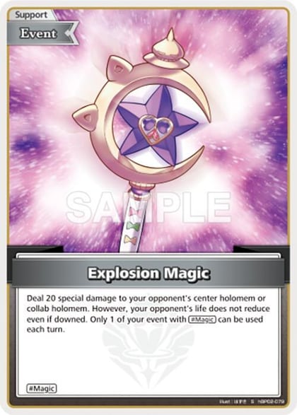 Explosion Magic (S), Quintet Spectrum hBP02-079