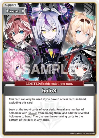 holoX (U), Quintet Spectrum hBP02-080
