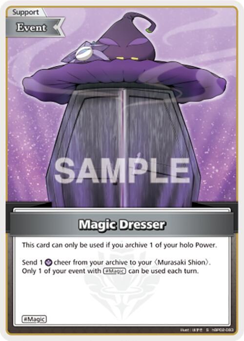 Magic Dresser (S), Quintet Spectrum hBP02-083