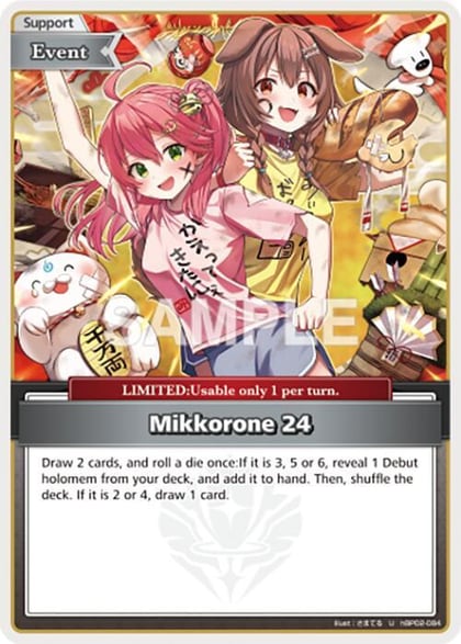 Mikkorone 24 (U), Quintet Spectrum hBP02-084
