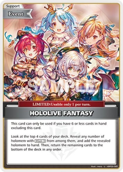 HOLOLIVE FANTASY (U), Quintet Spectrum hBP02-085