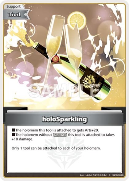 holoSparkling (C), Quintet Spectrum hBP02-086